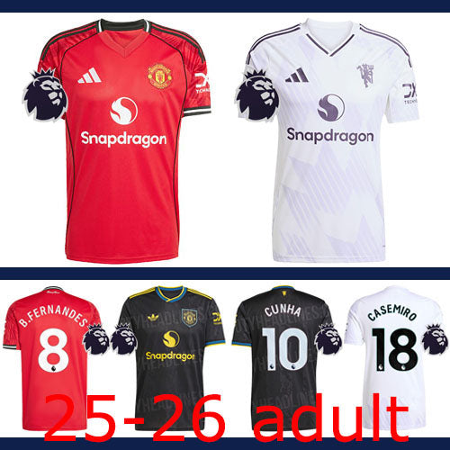 Manchester United 25/26 Jersey - Supplier View