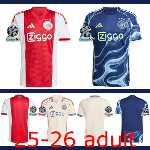 Ajax 25/26 Jersey - Supplier View