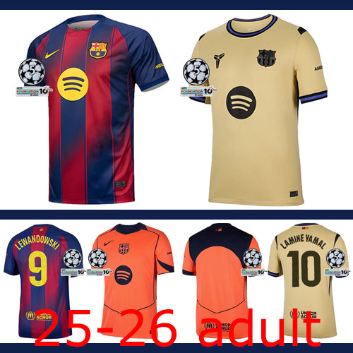 Barcelona 2025/26 Jersey - Supplier View