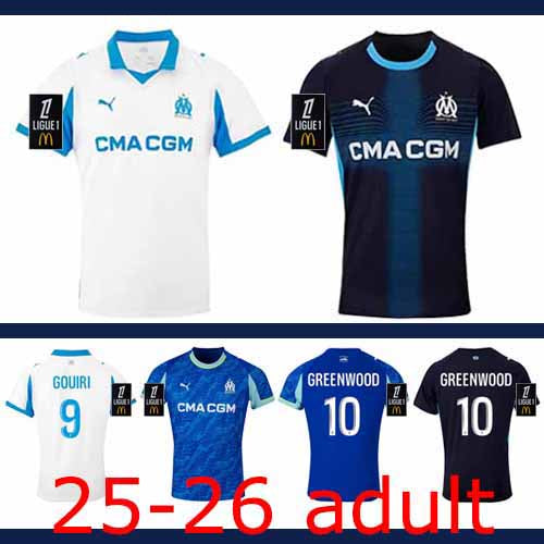 Marseille 25/26 Jersey - Supplier View