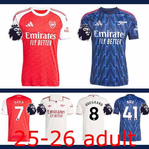 Arsenal 25/26 Jersey - Supplier View