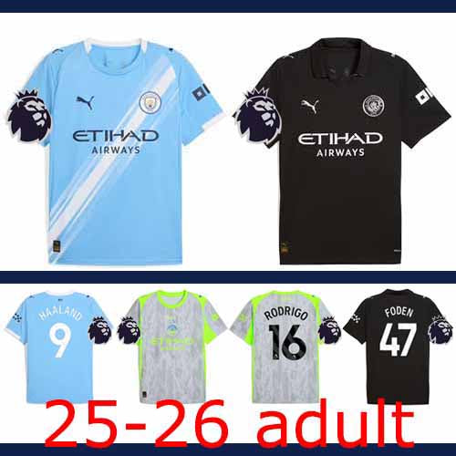 Manchester City 25/26 Jersey - Supplier View