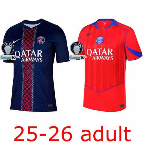 PSG 2025/26 Jersey - Supplier View