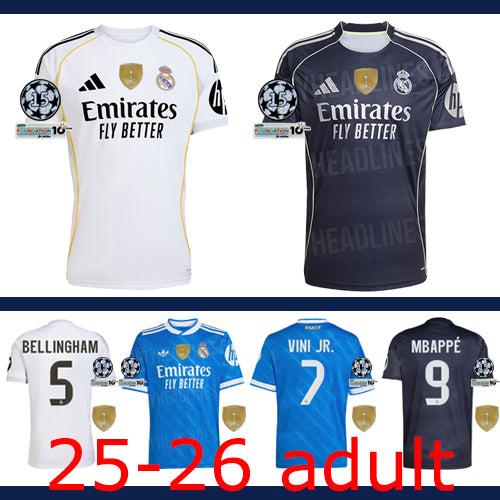 Real Madrid 25/26 Jersey - Supplier View